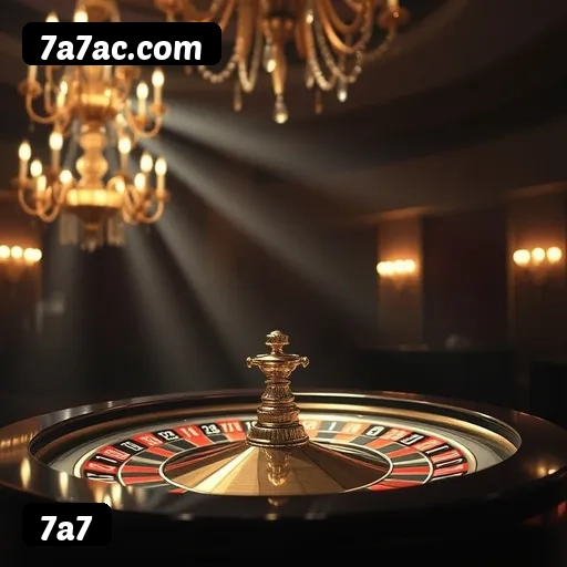 6 vantagens exclusivas do programa VIP da 7a7